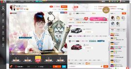 ❥百寶儿主播照片