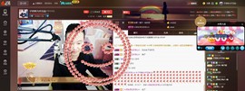 子浩努力升二冠主播照片