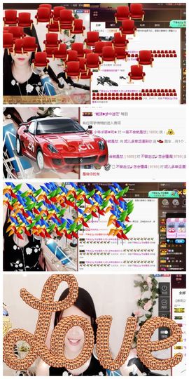小妮子~主播照片