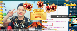 天昊求卡求盛典票主播照片