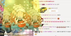 ✨我白.77411✨主播照片