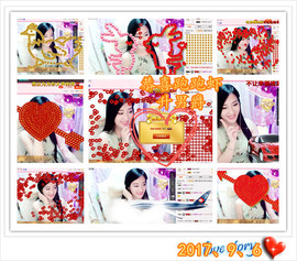 娴♫跑跑小虾花💝主播照片