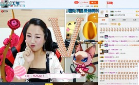闽南倾心，笑笑主播照片