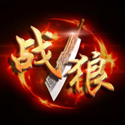 战狼酸菜鱼
