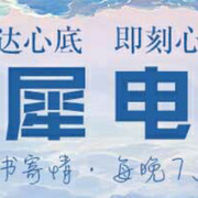 龚2c