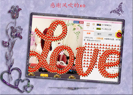 开心❤️❤️果主播照片