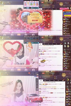 Baby♥明天♥主播照片