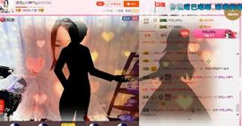 凌菲唱情歌主播照片