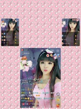 幺妹か♥懂你主播照片