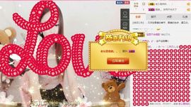 ╰つ゛二月巧儿主播照片