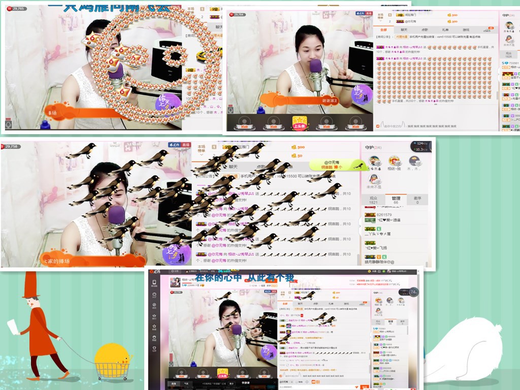 🎶琴儿🎶涅槃重生的图片