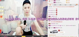 206浪退隐江湖😎主播照片