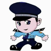 站那、别动！