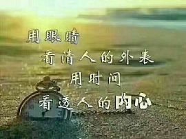 玉🌸勿相忘主播照片