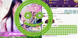 燕馨梦主播照片