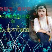 💅心已碎👫情也冷💅海报