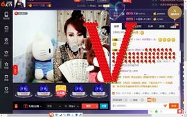 √思梦√主播照片