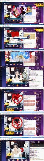 小吃货酱主播照片