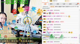 老哥俩升冠困难户主播照片