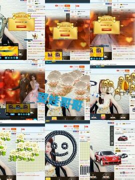 时秋8897主播照片