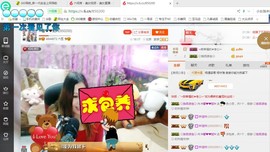 ♓馨❤❤懿♓主播照片