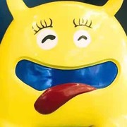 !!te