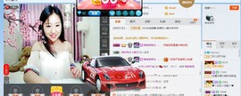 love珍儿吧主播照片