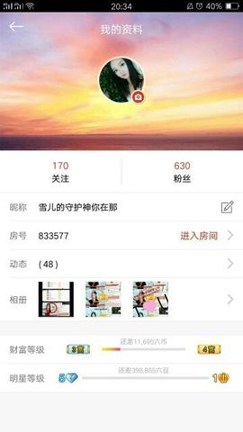 小标题。主播照片