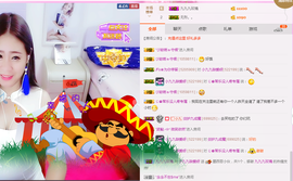 最初的九九主播照片