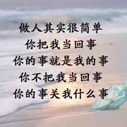 塔塔0