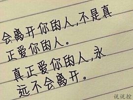 /…樱花落お誰嬞傷主播照片