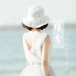 痛彻心扉o7