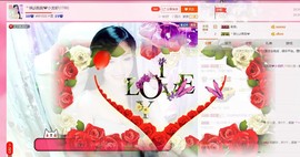 娴♫跑跑小虾花💝主播照片