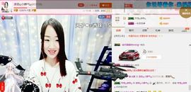 凌菲唱情歌主播照片