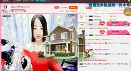 凌菲唱情歌主播照片