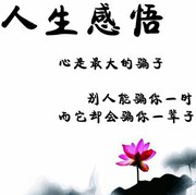 嗯猛犹