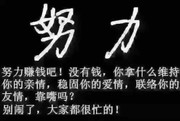 下一站，等你g