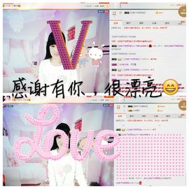 牵挂ꦿ᭄主播照片