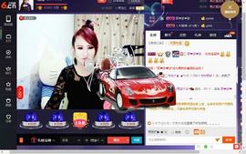 √思梦√主播照片