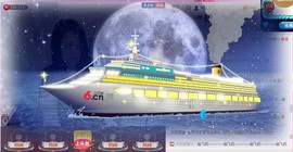 ★★★安琪★★★主播照片
