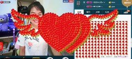 ゞ微笑☀玫瑰➹➹主播照片