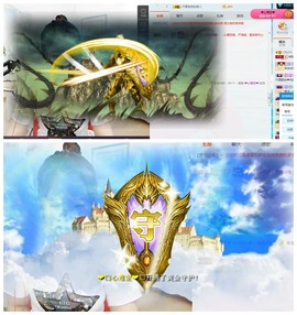 阿年.....主播照片