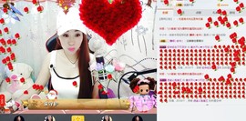 🍓❤欣儿主播照片