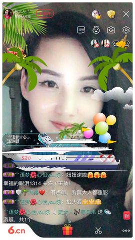 乘风破浪的酒儿主播照片