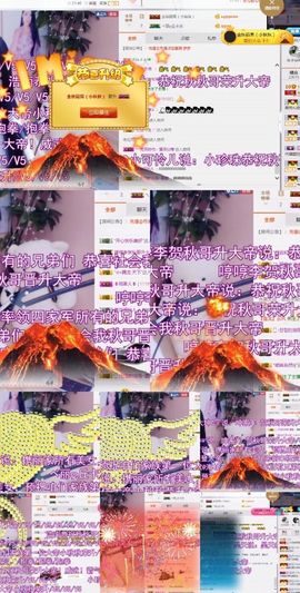 小艺停播主播照片