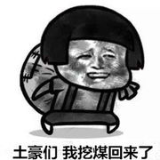 昵称违规，请重新修改