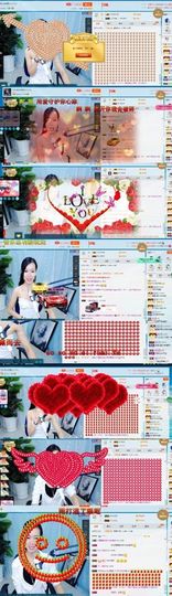 纯情要吃钙~钙片主播照片