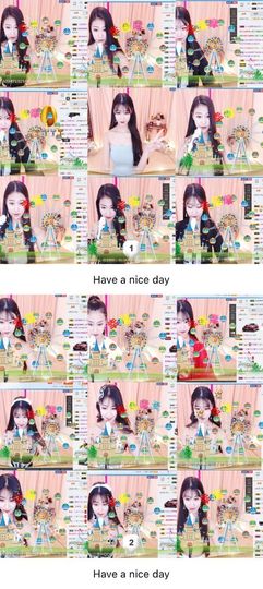 小果❤️求过任务主播照片