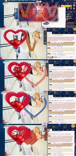 糖果果糖果主播照片