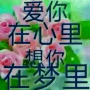 长年似流水